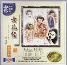 国产精品探花千人斩久久