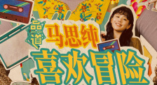 大陆少妇bbwbbw高潮