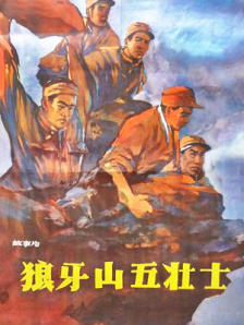 久久99国产精品久久99无号码
