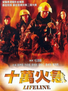 欧洲免费av