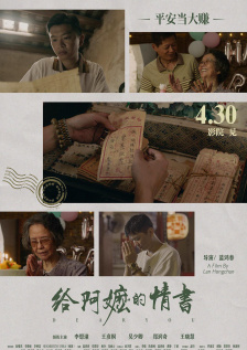 性感的裸体探险