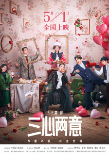 四虎影视国产精品