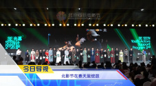 日韩视频一区二区
