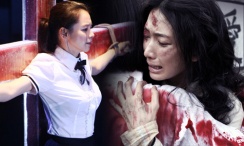 久久国产精品女