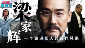 内妻事务