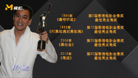 中文字幕无线码一区二区三区