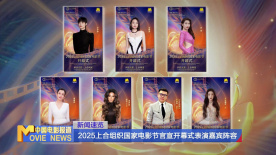 成年人爽片