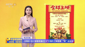 在酒店打工的性感的我女朋友