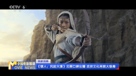 性做久久久久久久免费观看