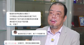 大胸裸女
