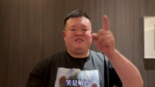 重口虐h调教h肉奴贞洁锁