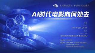 18岁以下禁看的网站