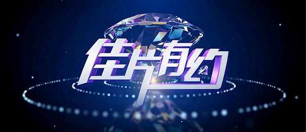 色综合激情网