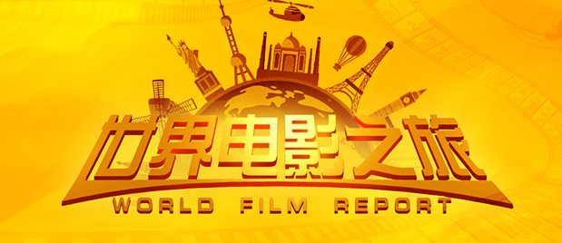 国产精品久久久久精品综合