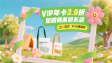 福利午夜影院