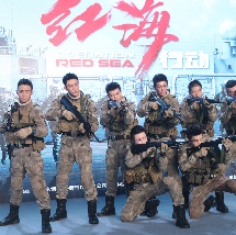 国产精品午夜小视频观看